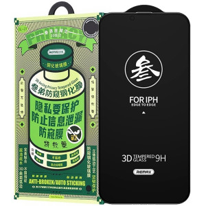 Захисне скло Remax 3D Privacy (GL-27) для Apple iPhone 13 Pro Max (6.7