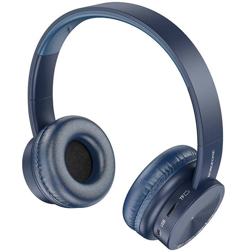 Накладні бездротові навушники BOROFONE BO11 (Blue)