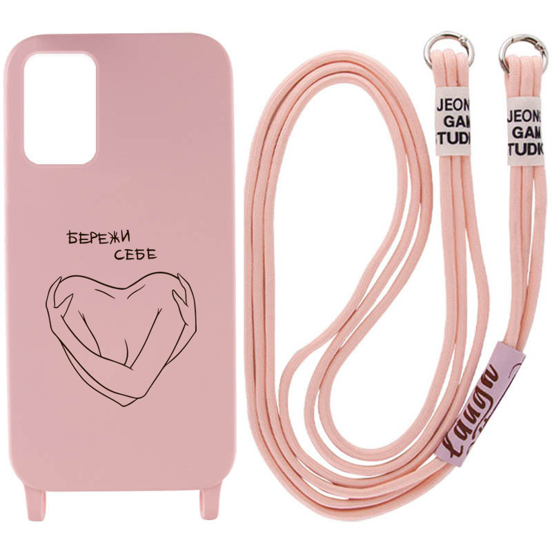 Чехол Cord case Ukrainian style c длинным цветным ремешком для Samsung Galaxy A53 5G (Розовый / Pink Sand)