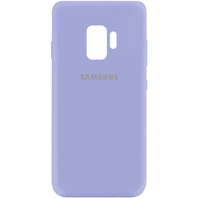 Чехол Silicone Cover My Color Full Protective (A) для Samsung Galaxy S9 (Сиреневый / Dasheen)