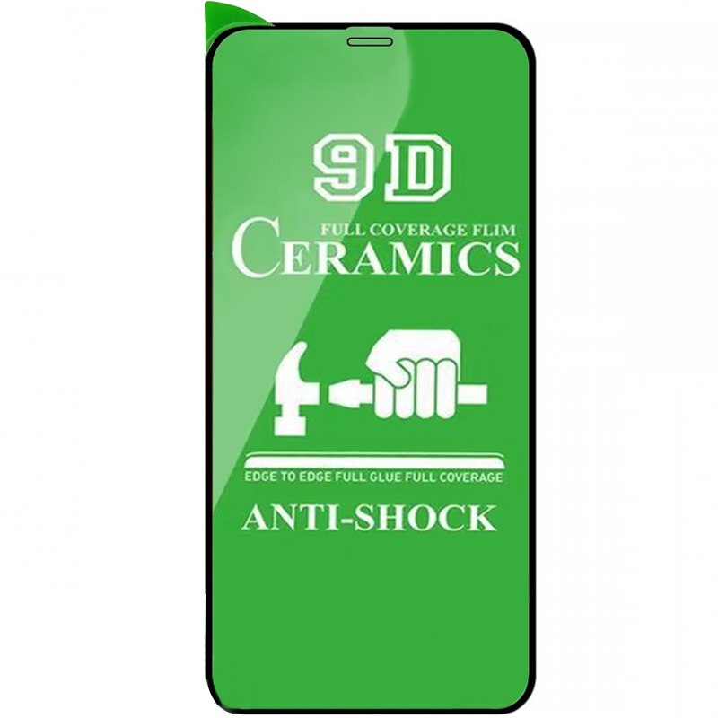 Защитная пленка Ceramics 9D для Apple iPhone 12 Pro Max (6.7") (Черный)