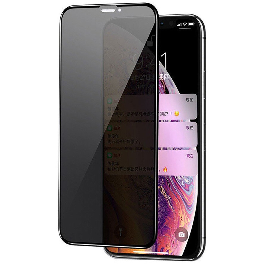 Захисне скло Privacy 5D Matte (full glue) (тех.пак) для Apple iPhone 11 Pro (5.8") (Чорний)