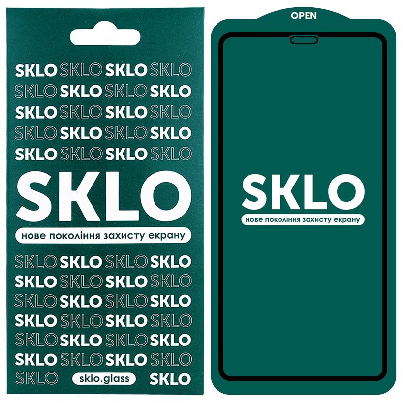 Захисне скло SKLO 5D для Apple iPhone 12 Pro Max (Чорний)
