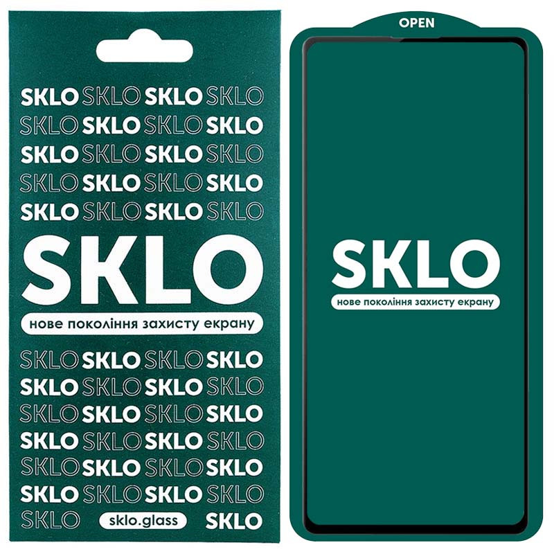Защитное стекло SKLO 5D (full glue) для Samsung Galaxy S21+ (Черный)