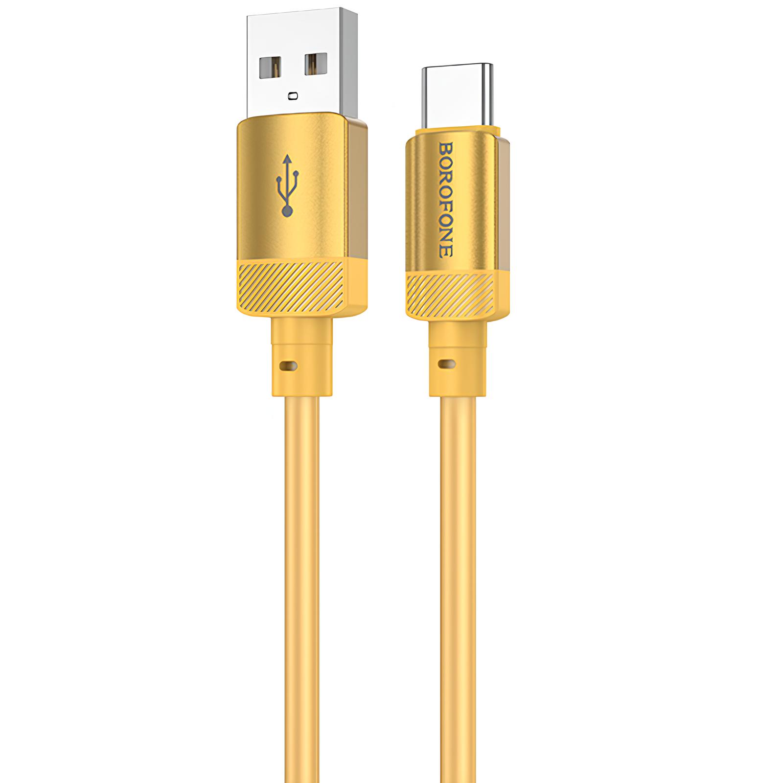 Дата кабель Borofone BX108 Start silicone USB to Type-C 3A (1m) (Gold)