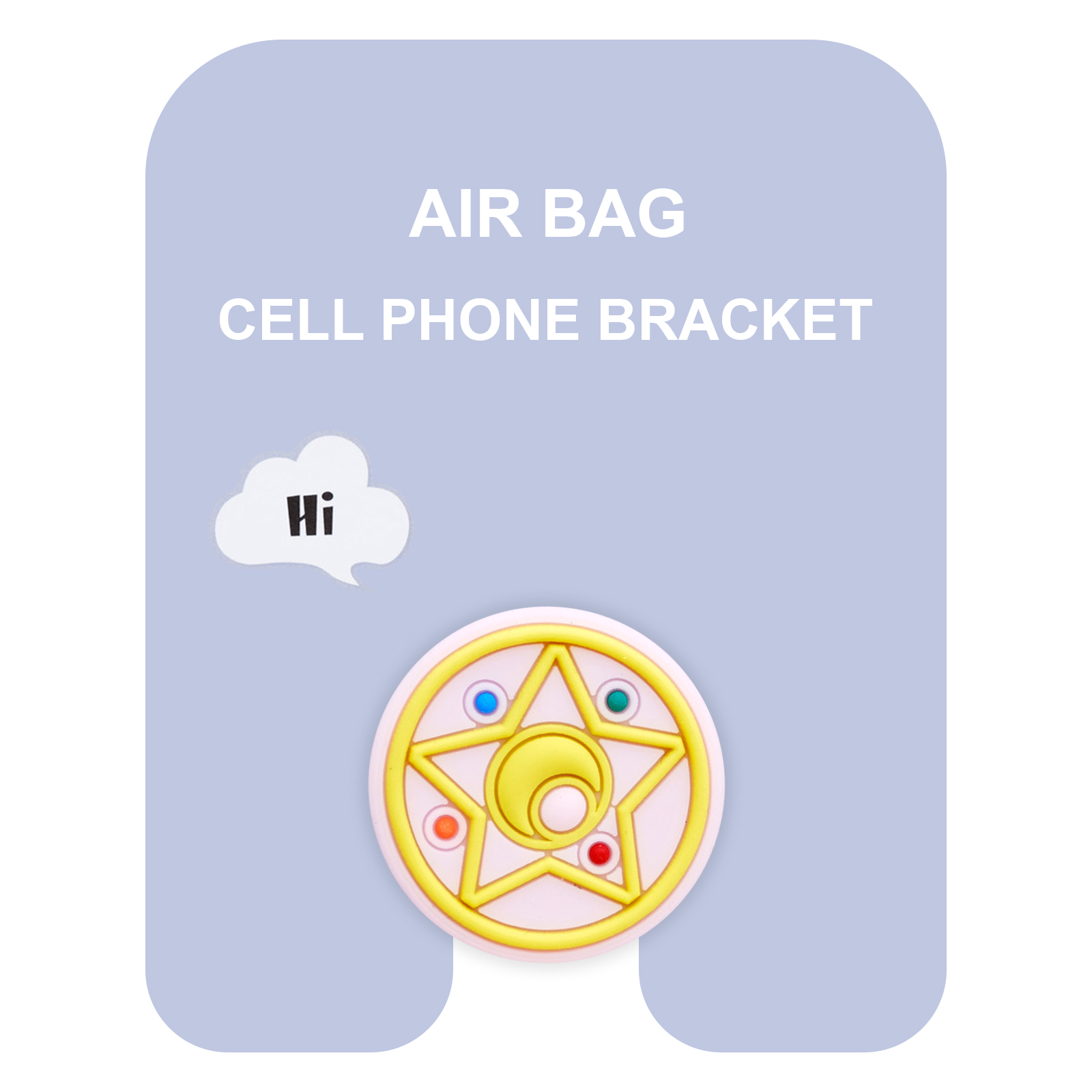 Держатель для телефона Popsocket Air Bag (Star and Moon)