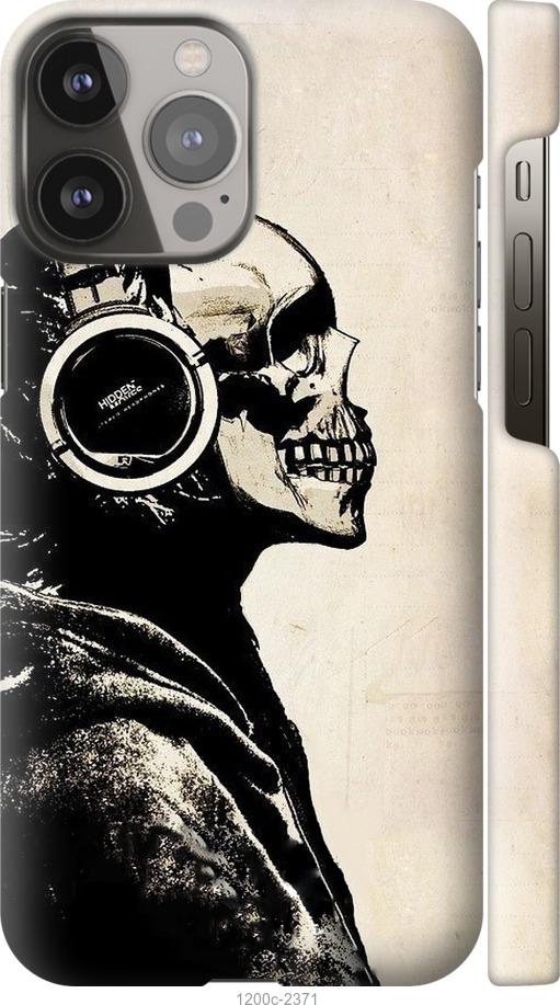 Чехол на iPhone 13 Pro Max Скелет-меломан v2