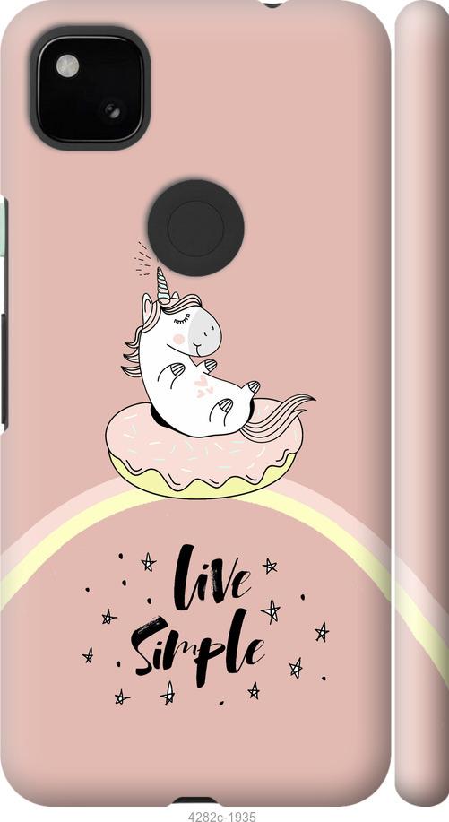 Чохол TPU+PC Fresh sip series для Xiaomi Redmi Note 10