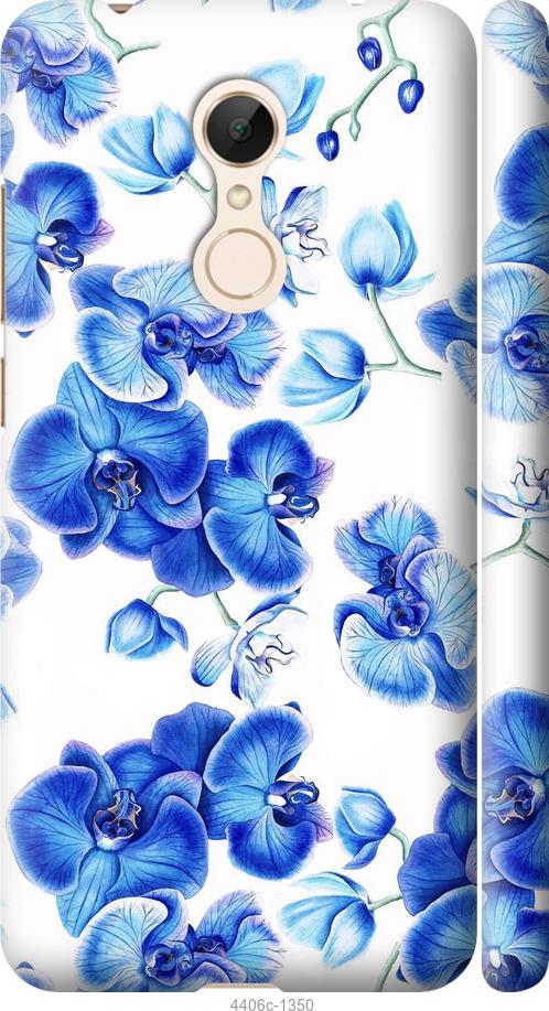 Чехол на Xiaomi Redmi 5 Голубые орхидеи