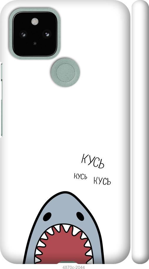 Чохол Camshield ColorRing TPU зі шторкою для Apple iPhone XS Max (6.5")