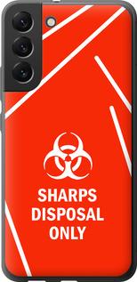 Чехол на Samsung Galaxy S22 Plus biohazard 27