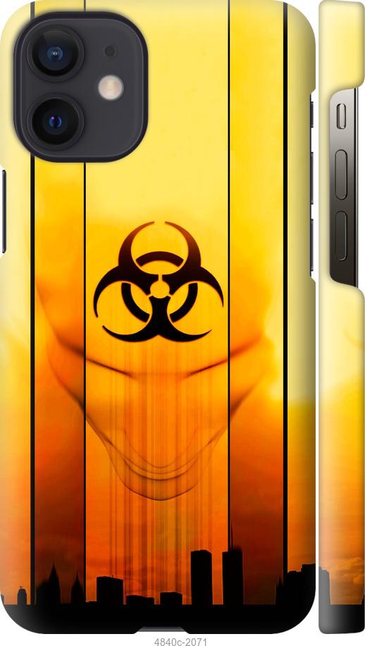 Чехол на iPhone 12 Mini biohazard 23