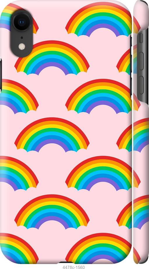 Чехол на iPhone XR Rainbows