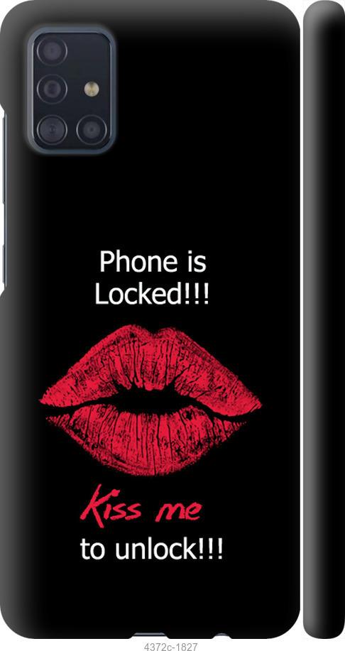 Чехол на Samsung Galaxy A51 2020 A515F Разблокируй-поцелуй