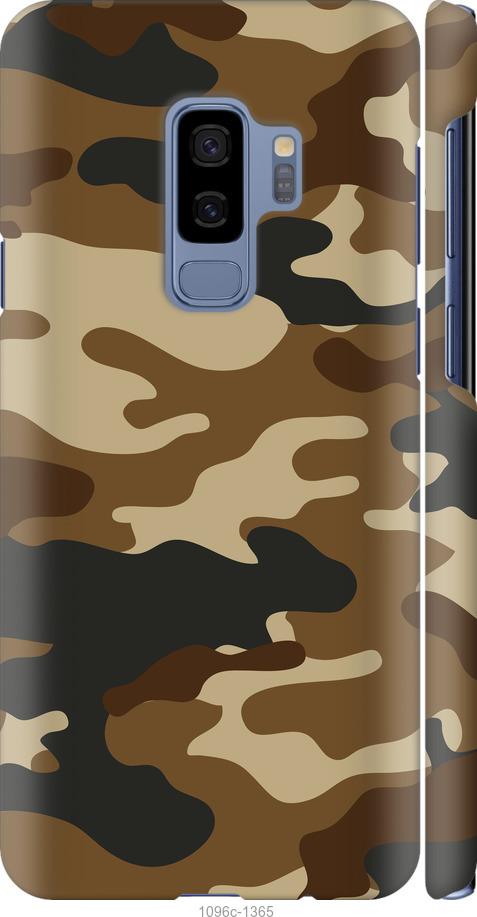 Чехол на Samsung Galaxy S9 Plus Камуфляж v2