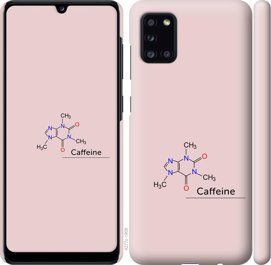 Чехол на Samsung Galaxy A31 A315F Caffeine