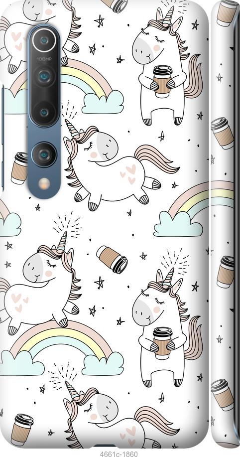 Чехол на Xiaomi Mi 10 Единорог и кофе