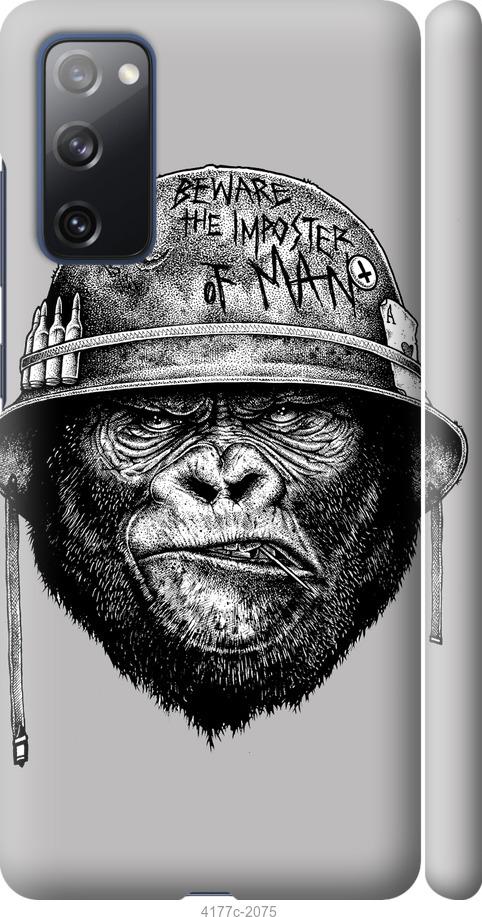 Чехол на Samsung Galaxy S20 FE G780F military monkey