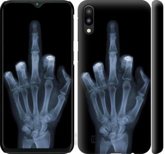 Чехол на Samsung Galaxy M10 Рука через рентген