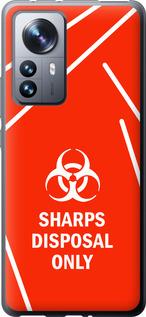 Чехол на Xiaomi 12 Pro biohazard 27