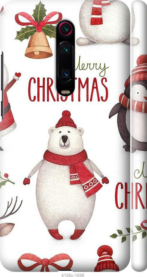 Чехол на Xiaomi Redmi K20 Merry Christmas