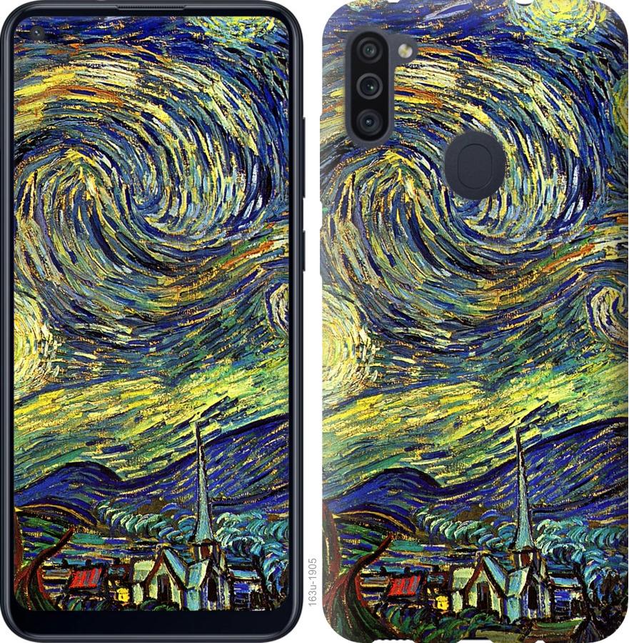 Чехол на Samsung Galaxy M11 M115F Винсент Ван Гог. Звёздная ночь