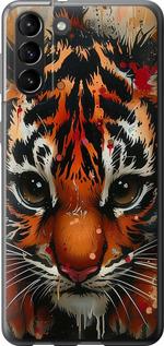 Чехол на Samsung Galaxy S21 Plus Mini tiger