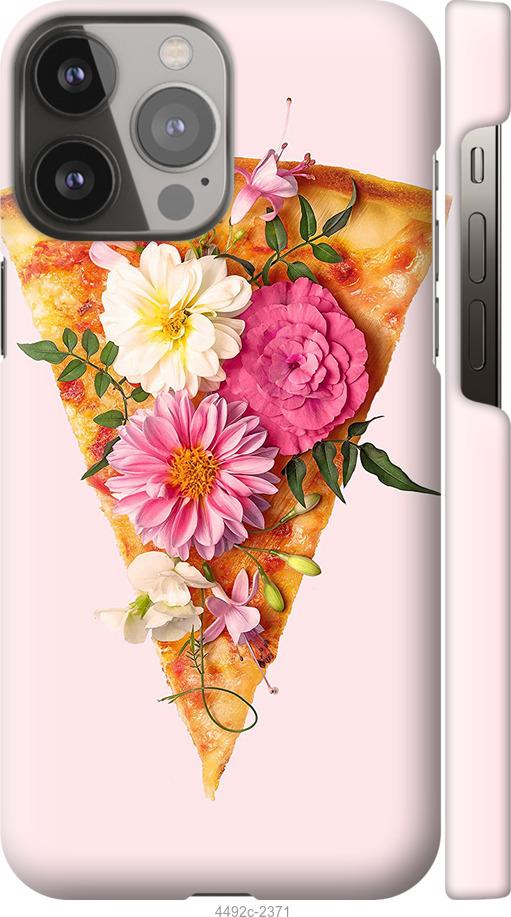 Чехол на iPhone 13 Pro Max pizza