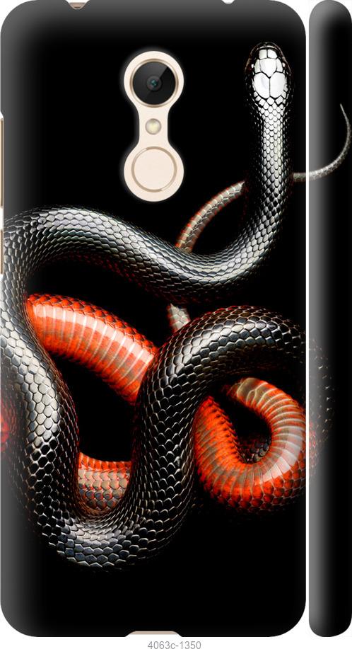 Чехол на Xiaomi Redmi 5 Красно-черная змея на черном фоне