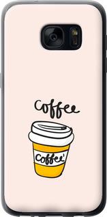 Чехол на Samsung Galaxy S7 G930F Coffee