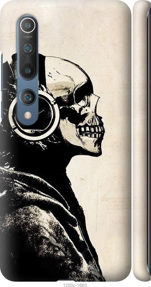 Чехол на Xiaomi Mi 10 Скелет-меломан v2