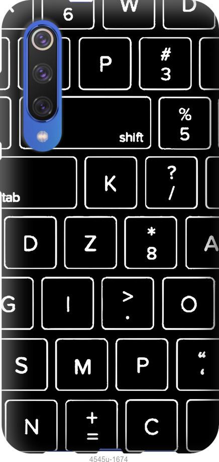 Чехол на Xiaomi Mi 9 SE Клавиатура