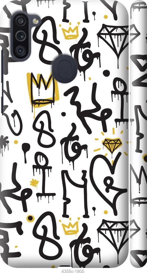 Чехол на Samsung Galaxy M11 M115F Graffiti art