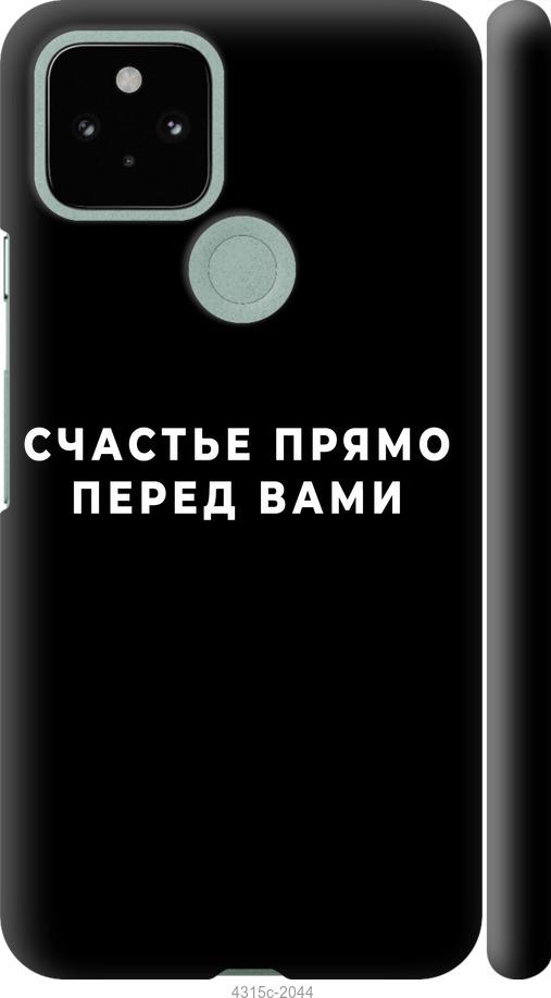 Шкіряний чохол книжка GETMAN Gallant (PU) для Xiaomi Redmi 13 4G / Poco M6 4G