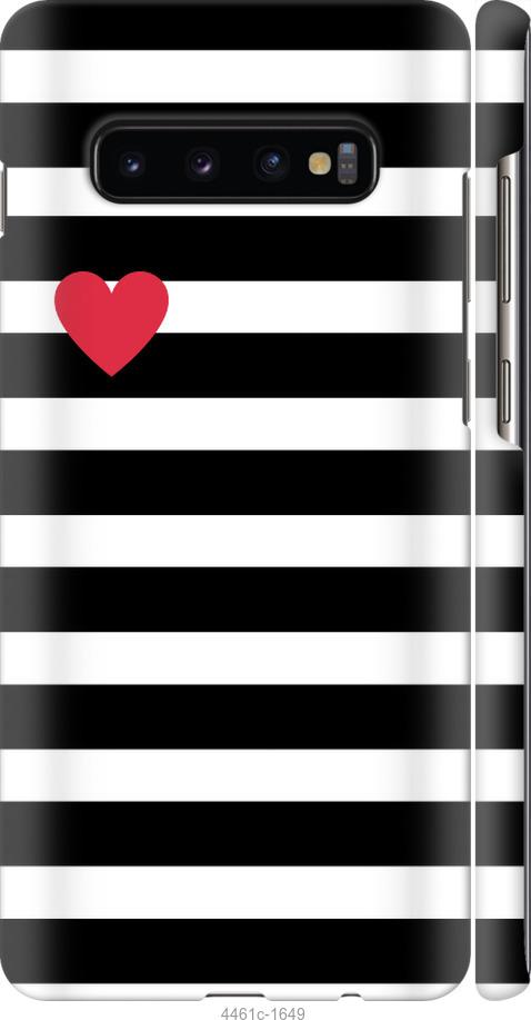 Чехол на Samsung Galaxy S10 Plus Черно-белые полосы
