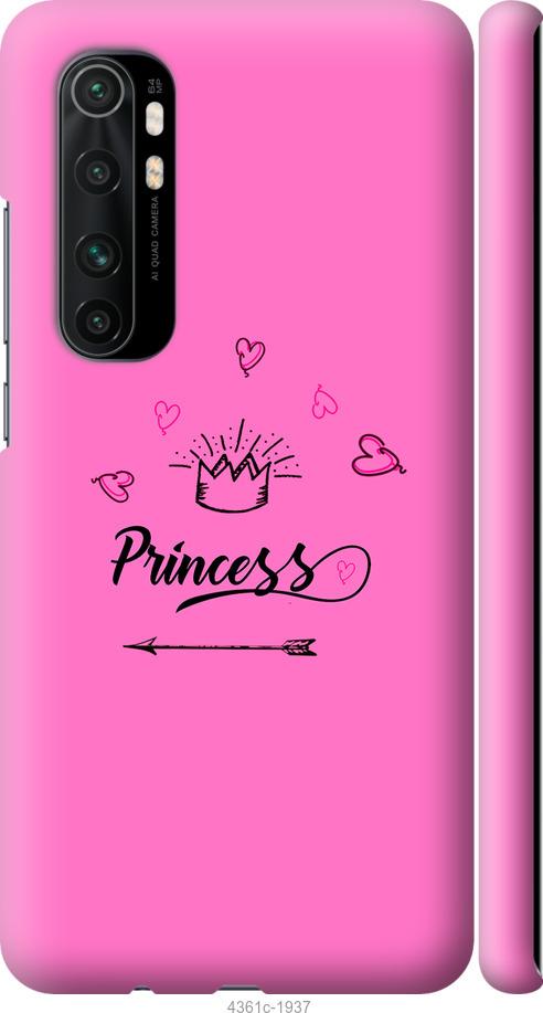 Чехол на Xiaomi Mi Note 10 Lite Princess