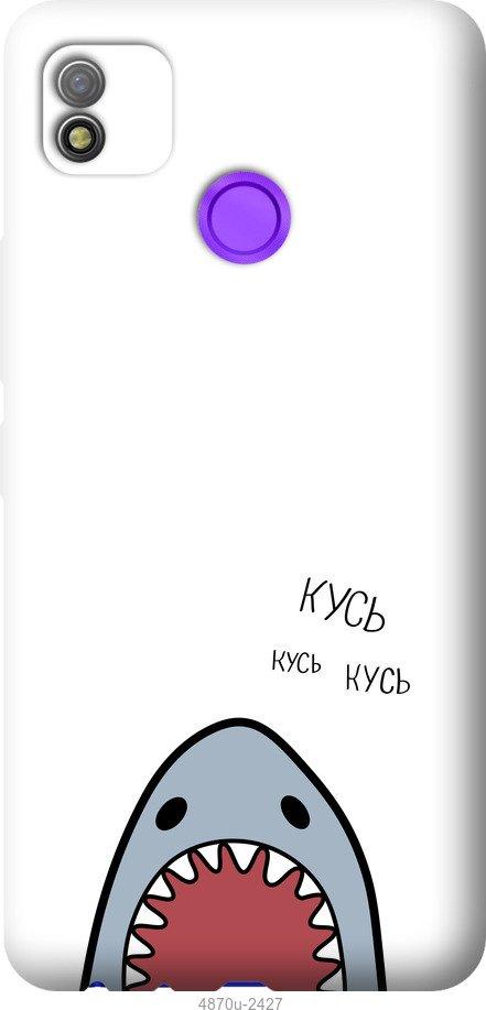 Чохол Camshield ColorRing TPU зі шторкою для Apple iPhone XR (6.1")