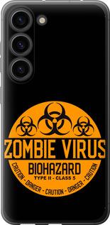 Чехол на Samsung Galaxy S23 biohazard 25