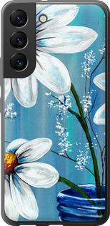 Чехол на Samsung Galaxy S22 Красивые арт-ромашки