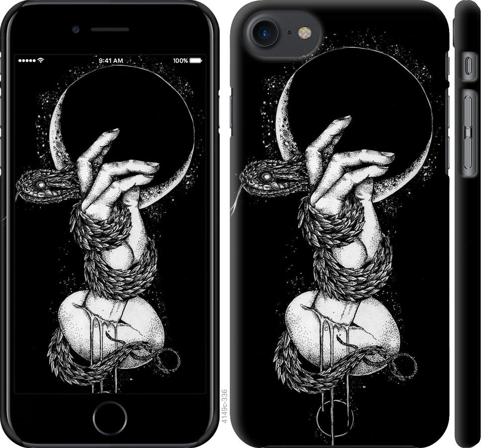 Чехол на iPhone 7 Змея в руке