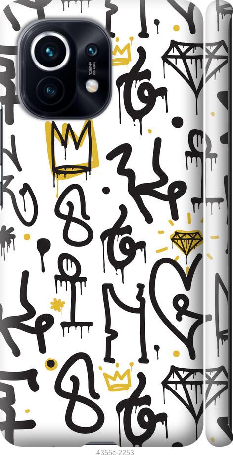 Чехол на Xiaomi Mi 11 Graffiti art