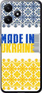 Чехол на Xiaomi Redmi 12 5G Made in Ukraine