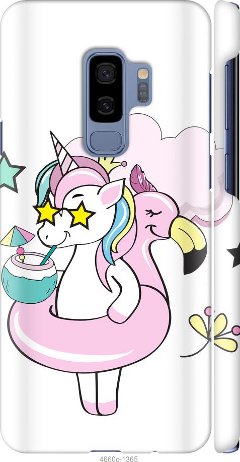 Чехол на Samsung Galaxy S9 Plus Crown Unicorn