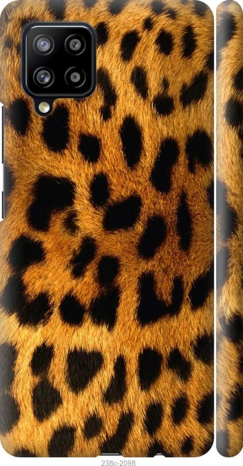 Чехол на Samsung Galaxy A42 A426B Шкура леопарда