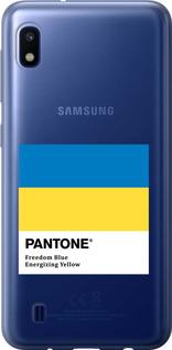 Чехол на Samsung Galaxy A10 2019 A105F Прапор Пантон