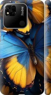 Чехол на Xiaomi Redmi 10A Желто-голубые бабочки