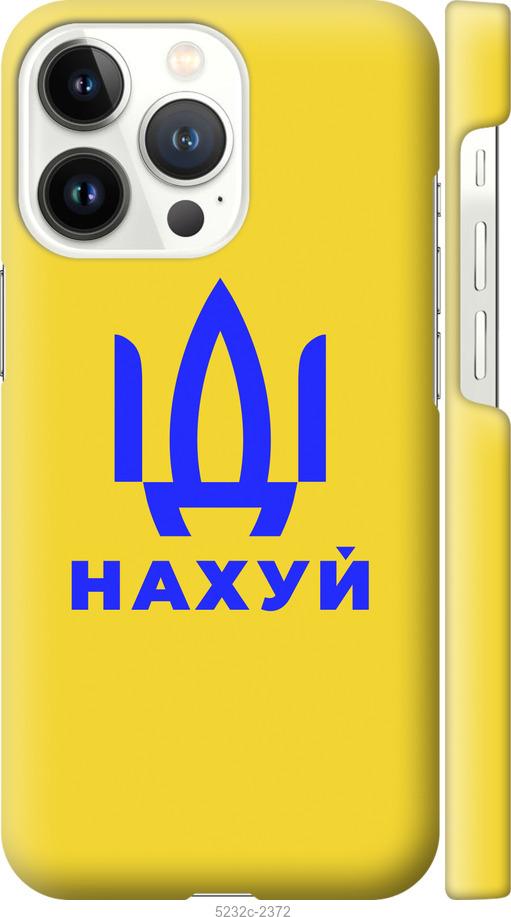 TPU чохол Bonbon Metal Style для для Samsung Galaxy A33 5G