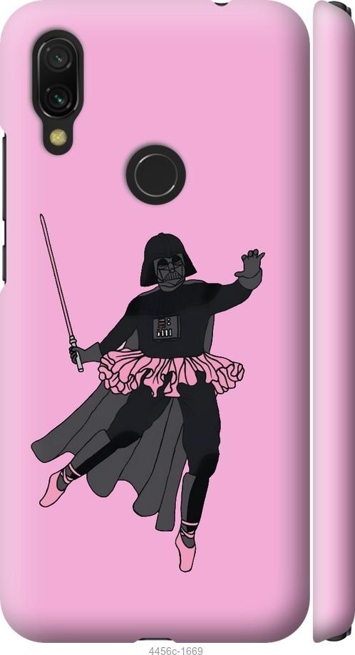 Чехол на Xiaomi Redmi 7 Pink Wader