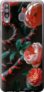 Чехол на Samsung Galaxy M30 Floran Snake