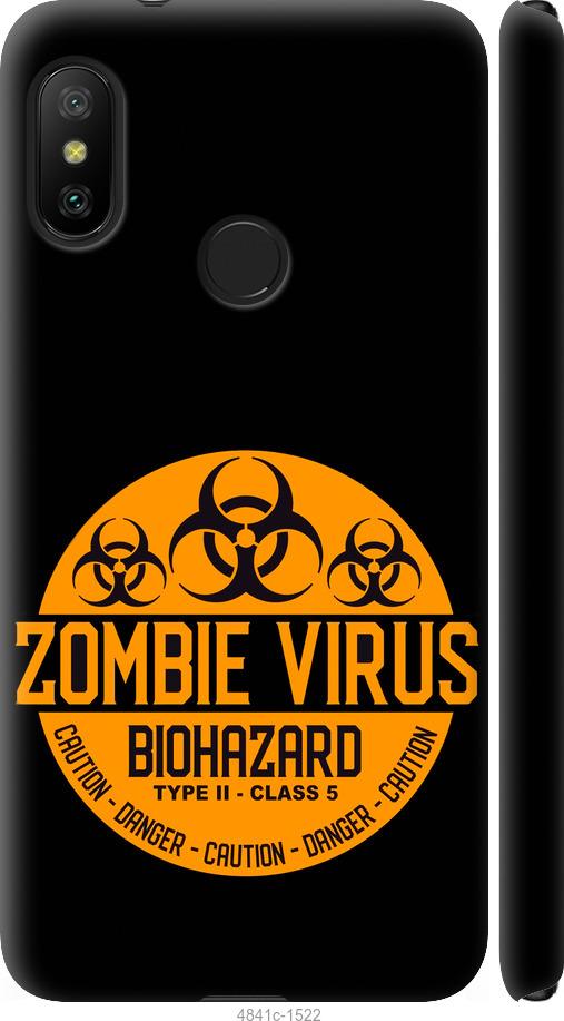 Чехол на Xiaomi Redmi 6 Pro biohazard 25